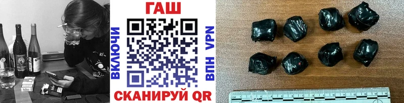 Гашиш индика сатива Скопин