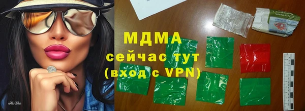 a pvp Алексеевка