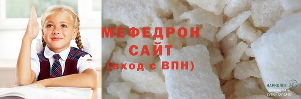 амф Алексин