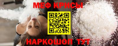 дмт Пенза