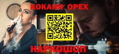 дмт Пенза