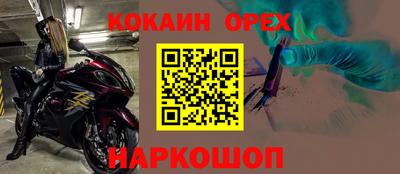 дмт Пенза