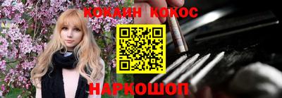 скорость mdpv Первоуральск