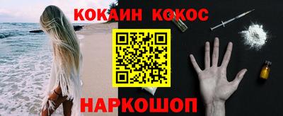 мефедрон мука Партизанск