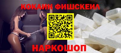 скорость mdpv Первоуральск