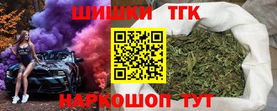 мефедрон мука Партизанск