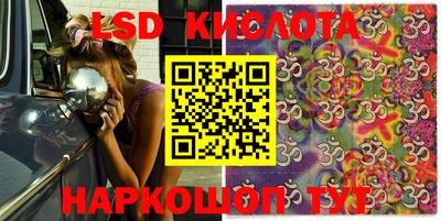 скорость mdpv Первоуральск