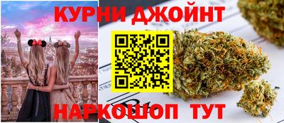 мефедрон мука Партизанск