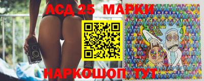 мефедрон мука Партизанск