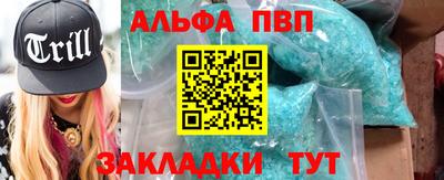 дмт Пенза