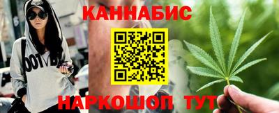 скорость mdpv Первоуральск