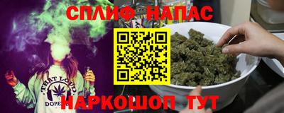 мефедрон мука Партизанск