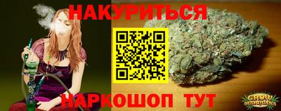 скорость mdpv Первоуральск