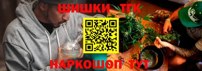 скорость mdpv Первоуральск
