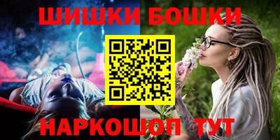 скорость mdpv Первоуральск