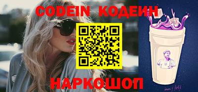 скорость mdpv Первоуральск