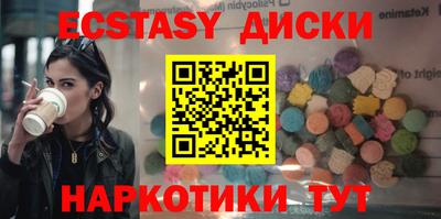 дмт Пенза