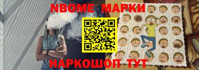 дмт Пенза