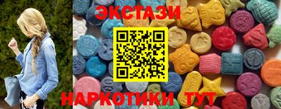 скорость mdpv Первоуральск