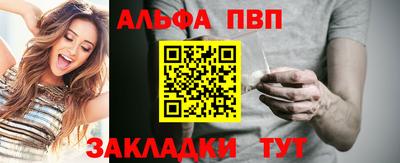 дмт Пенза
