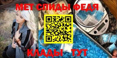 дмт Пенза