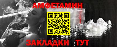 скорость mdpv Первоуральск