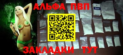 скорость mdpv Первоуральск