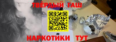 скорость mdpv Первоуральск