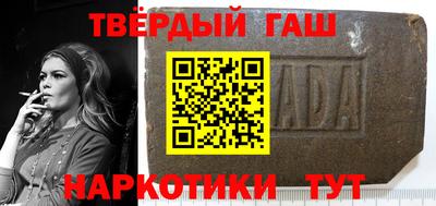 скорость mdpv Первоуральск