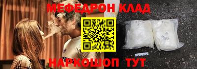 скорость mdpv Первоуральск