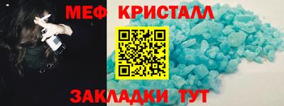 скорость mdpv Первоуральск