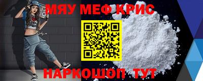 скорость mdpv Первоуральск