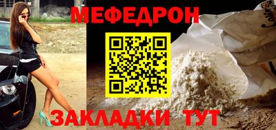 дмт Пенза