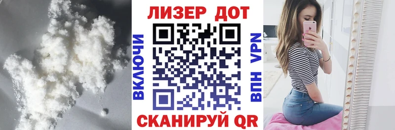 наркота  Скопин  LSD-25 экстази ecstasy 