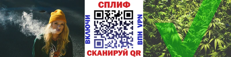 мориарти клад  Скопин  Бошки Шишки AK-47  как найти закладки 